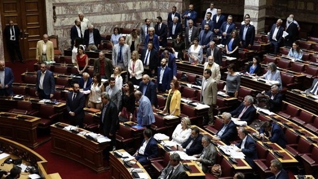 αντάρτικο