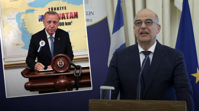 κυβέρνηση