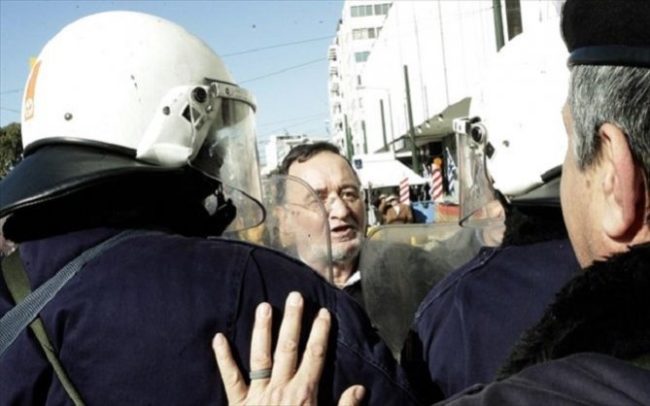 συγκέντρωση
