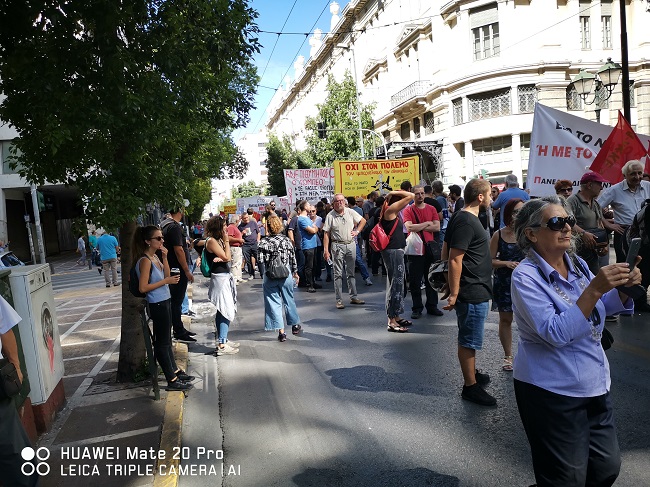 πομπέο