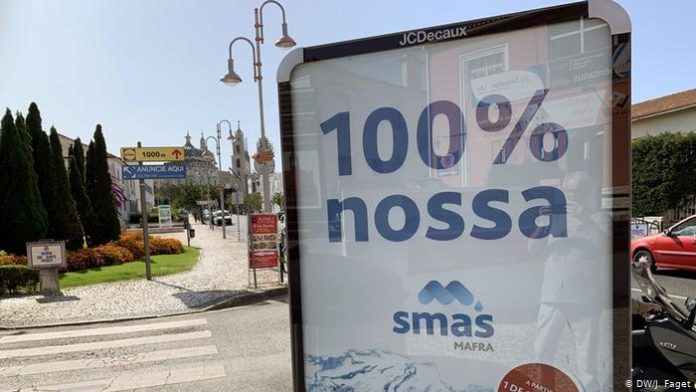 πορτογαλία