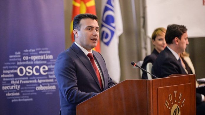 ζάεφ