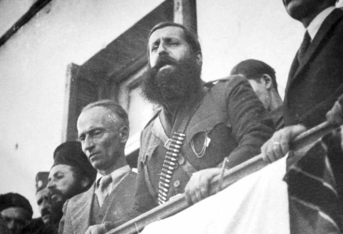 άρη