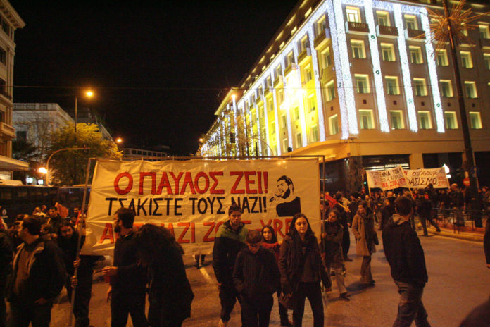 γέρακας