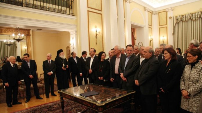 μάρδας