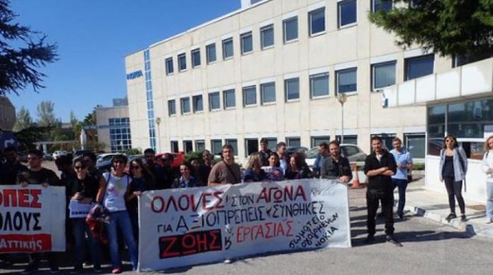 νοκια