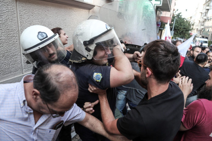 συμβολαιογραφείο