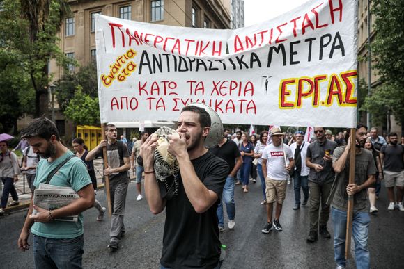 συνδικάτα