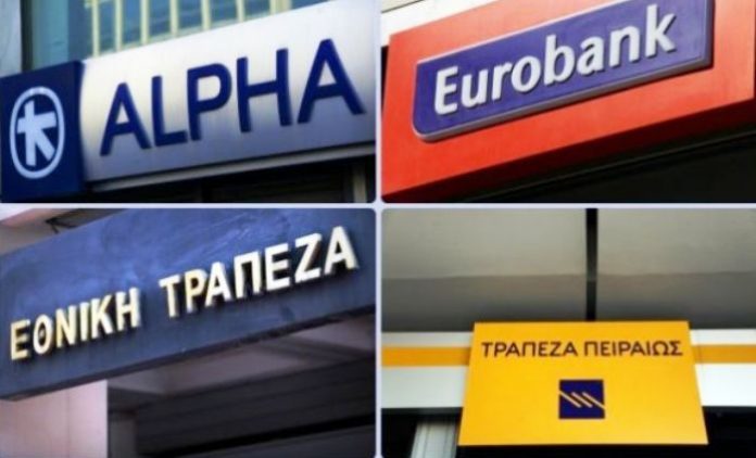 καζίνο