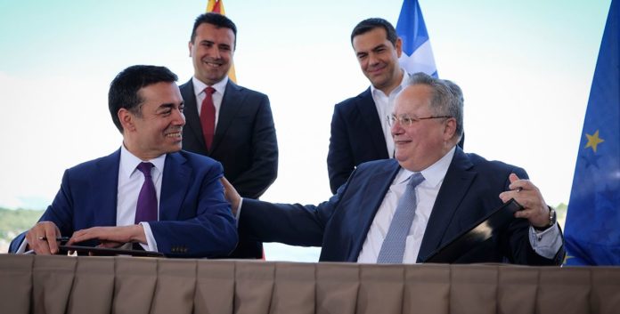 κοτζιάς
