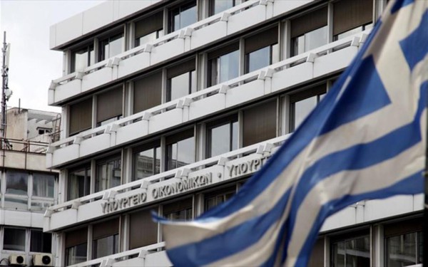 ομόλογα