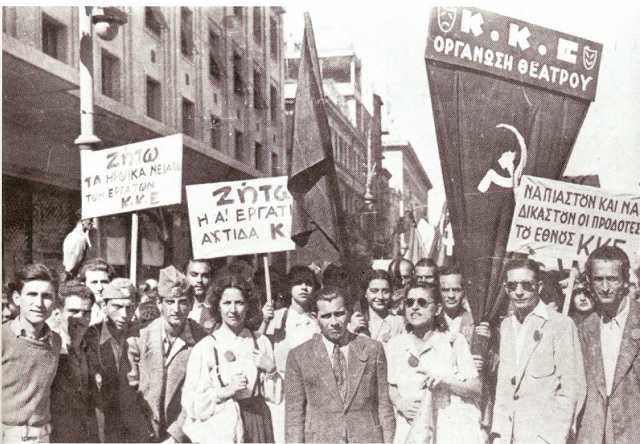 ηθοποιών
