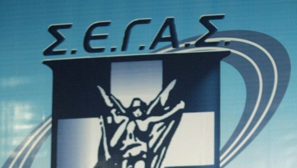 σεγασ