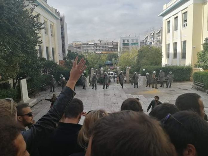 ματ