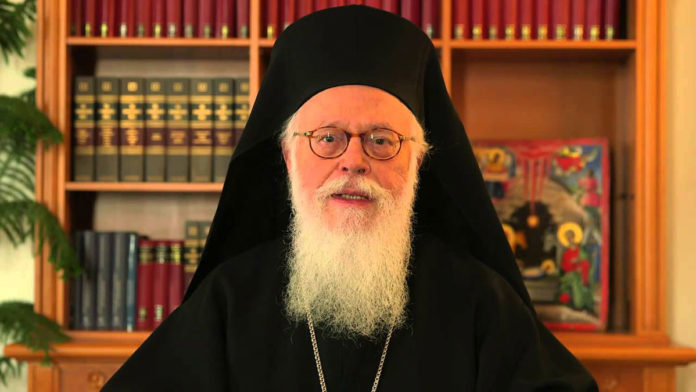 αναστάσιος