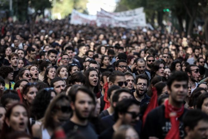 συλλαλητήριο