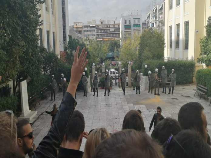 ασοεε