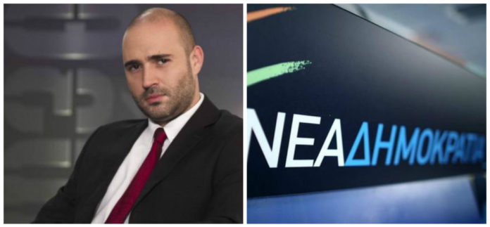 μπογδάνου