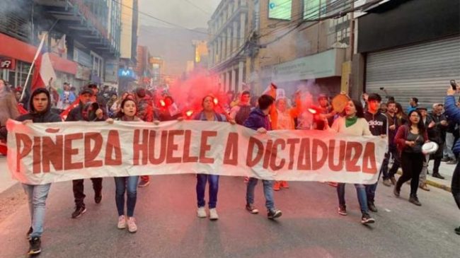 χιλή