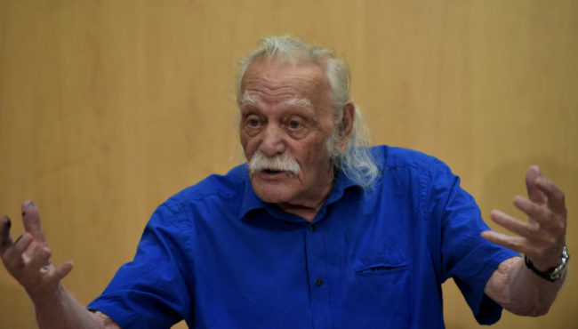 γλέζος