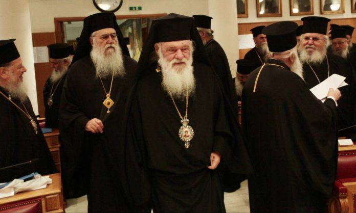 εκκλησίας