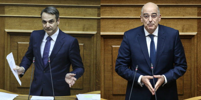 ντόκος