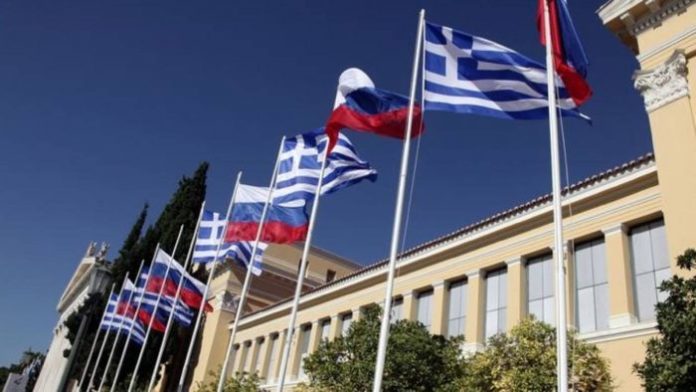 ρωσία