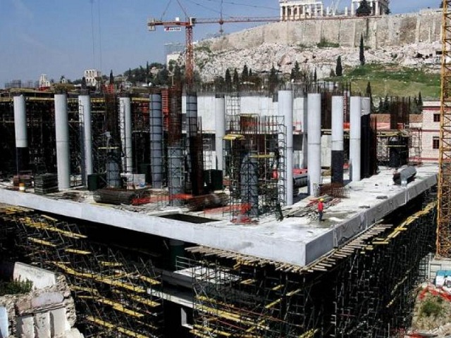 ανέγερση
