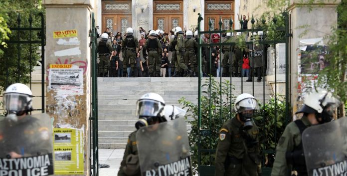 εμπ