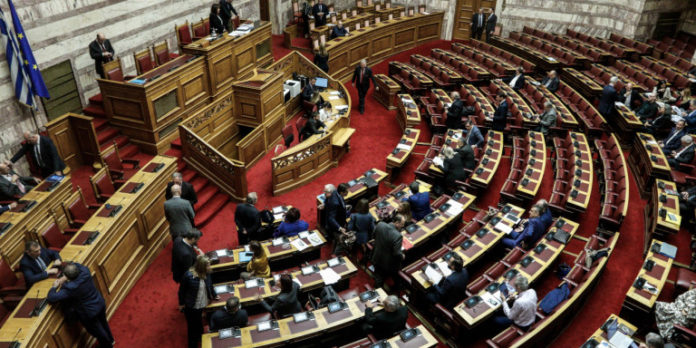 συνταγματικ
