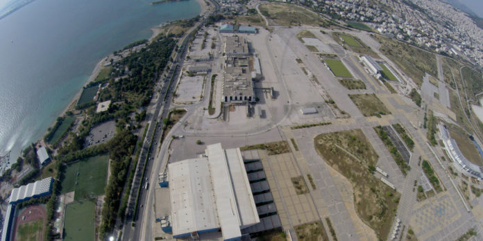 ελληνικό