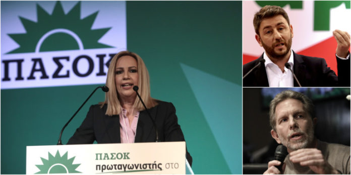 πασοκ