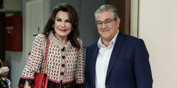 δημόσιες