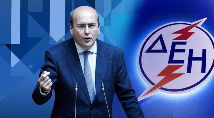 χατζηδάκης