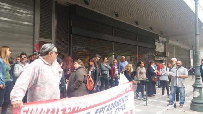 ηράκλειο