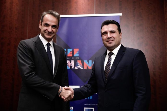 ενταξιακών