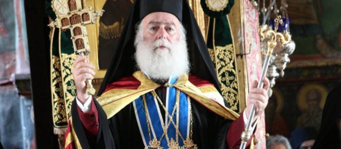 πατριαρχείο