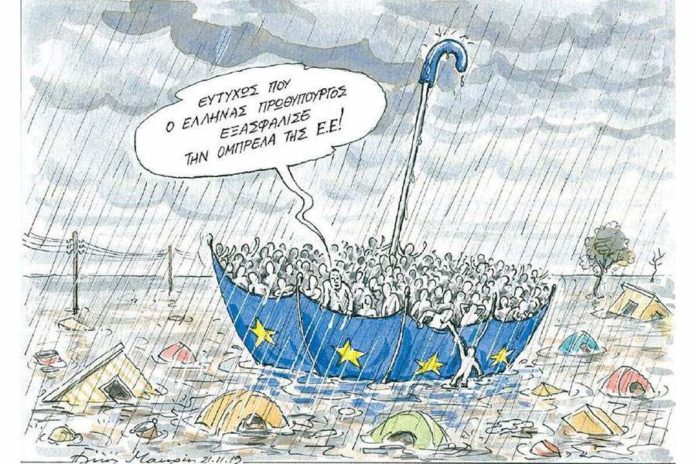 σκίτσο