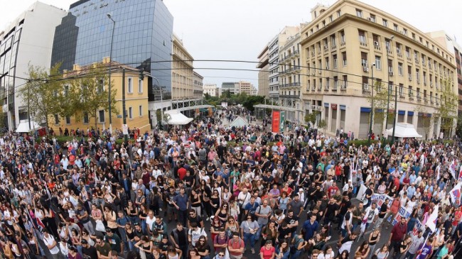 δρόμους