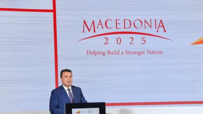 ζάεφ
