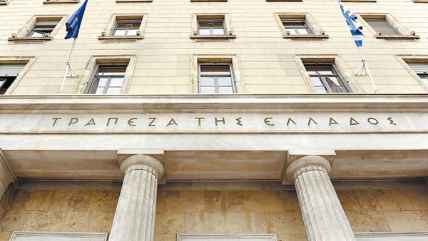εξαγωγές