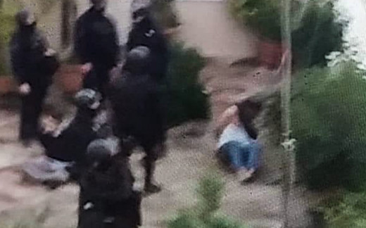 έρευνα