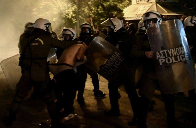 εξάρχεια