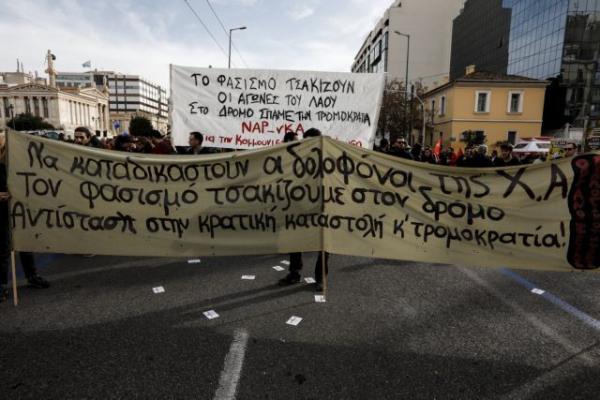 ξέπλυμα