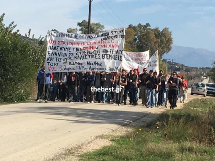 πληροφορίες