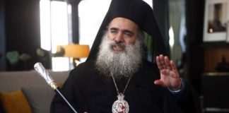 αέριο