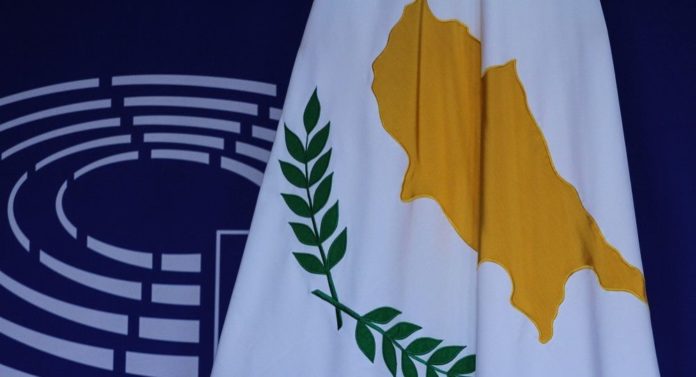 κύπρο