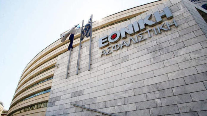 εθνικής