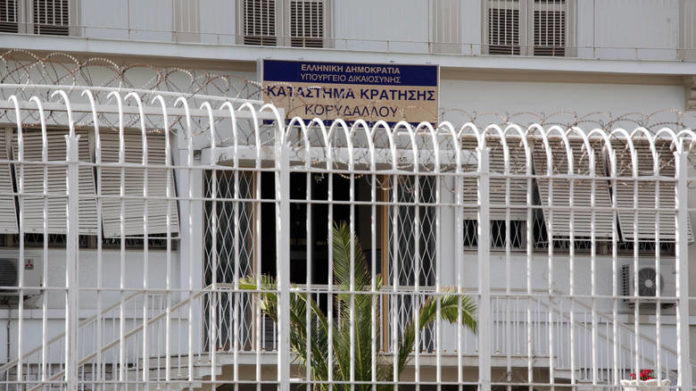 απονομή