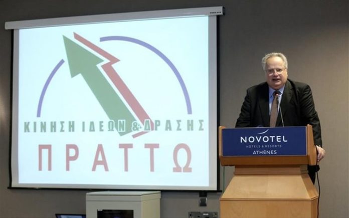 πράττω